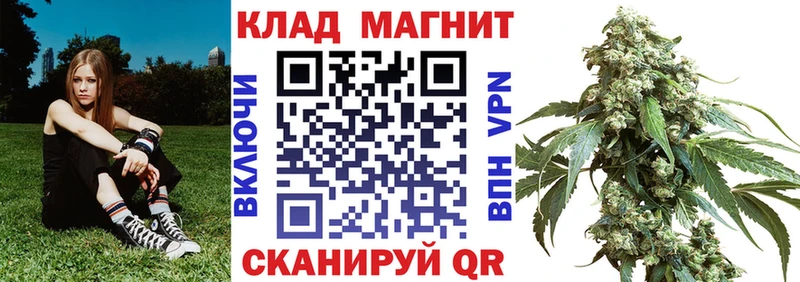 Наркотические вещества Сунжа Alpha PVP  Марихуана  Меф мяу мяу  Гашиш  КОКАИН 