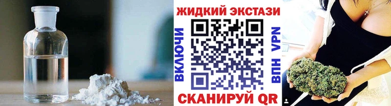 БУТИРАТ BDO 33%  закладка  Сунжа 