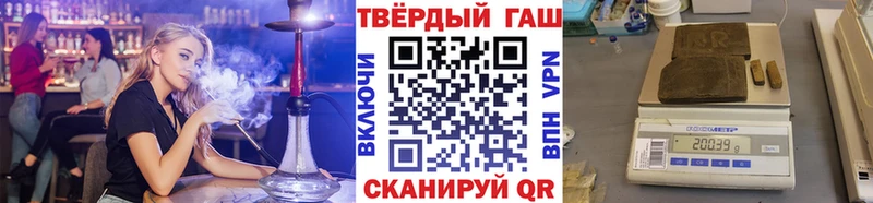 кракен онион  Сунжа  Гашиш Ice-O-Lator 