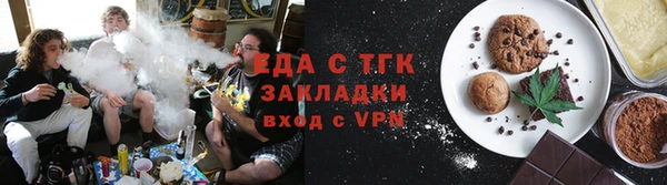 марихуана Алексеевка