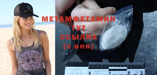 марки lsd Наволоки
