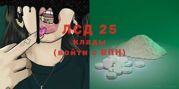 кокс Алзамай
