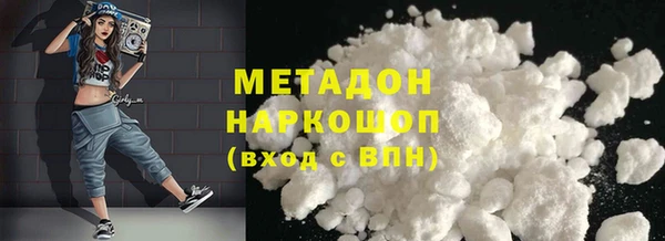 кокс Алзамай
