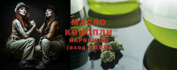 кокаин премиум Навашино