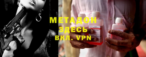 марихуана Алексеевка