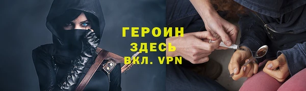 мяу мяу мука Алексин