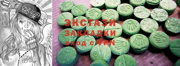 кокс Алзамай