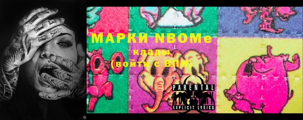 мяу мяу мука Алексин