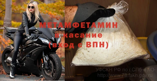 кокс Алзамай