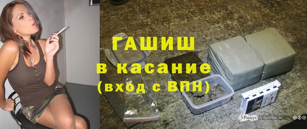 мяу мяу мука Алексин