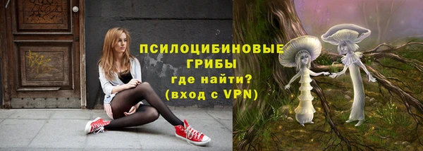 марихуана Алексеевка