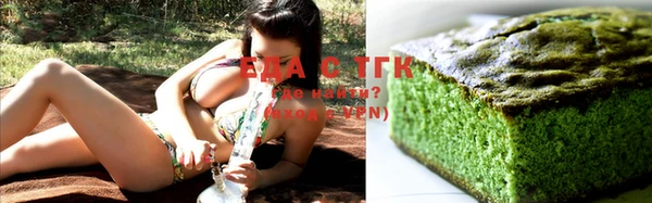 MESCALINE Надым