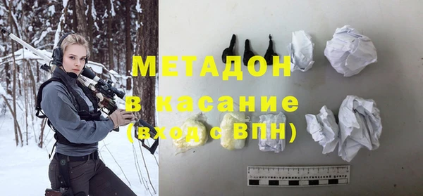 мяу мяу мука Алексин