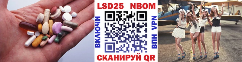 ЛСД экстази кислота  Сунжа 