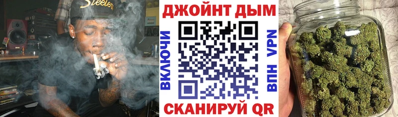 darknet Telegram  где купить наркотик  Сунжа  МАРИХУАНА LSD WEED 
